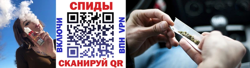 БУТИРАТ буратино купить сайты Краснослободск
