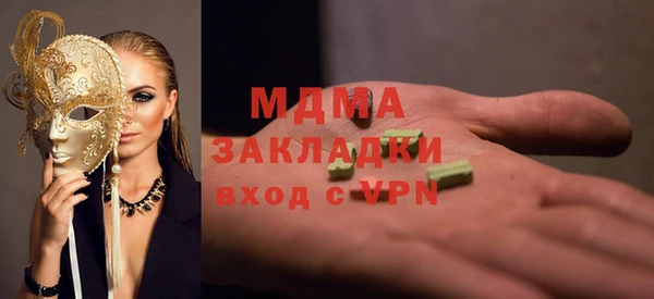 дживик Алзамай