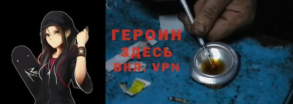 трава Наволоки