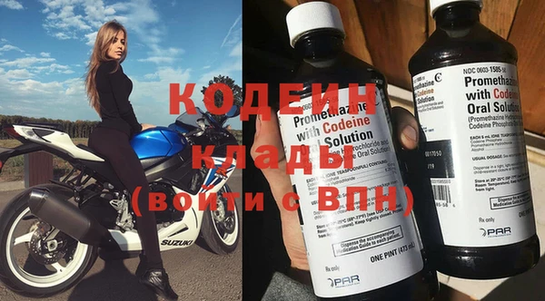 марки lsd Армянск