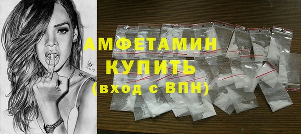 марки lsd Армянск