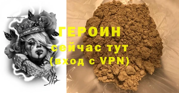 марки lsd Армянск