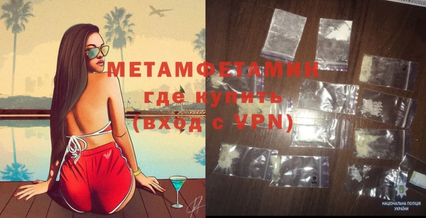марки lsd Армянск