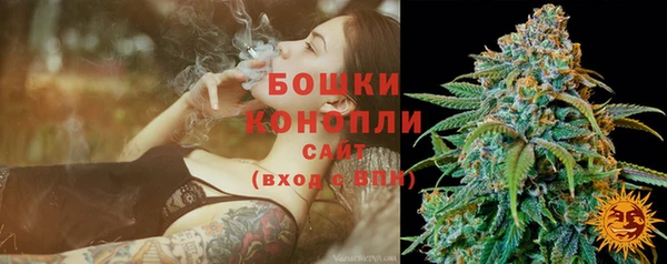 марки lsd Армянск