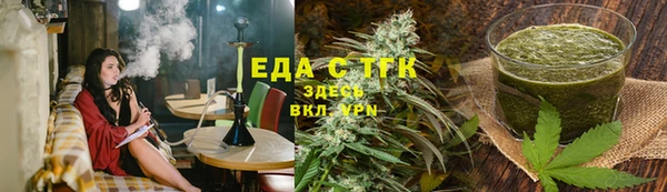 марки lsd Армянск
