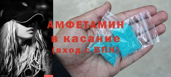 марки lsd Армянск