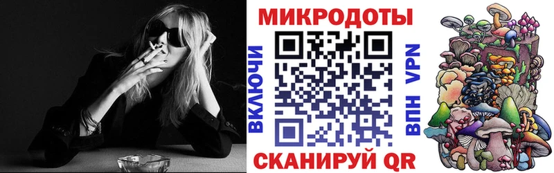 Псилоцибиновые грибы Psilocybine cubensis  где можно купить   Краснослободск 