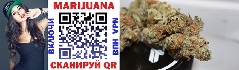 Конопля OG Kush  hydra вход  Краснослободск  сколько стоит 
